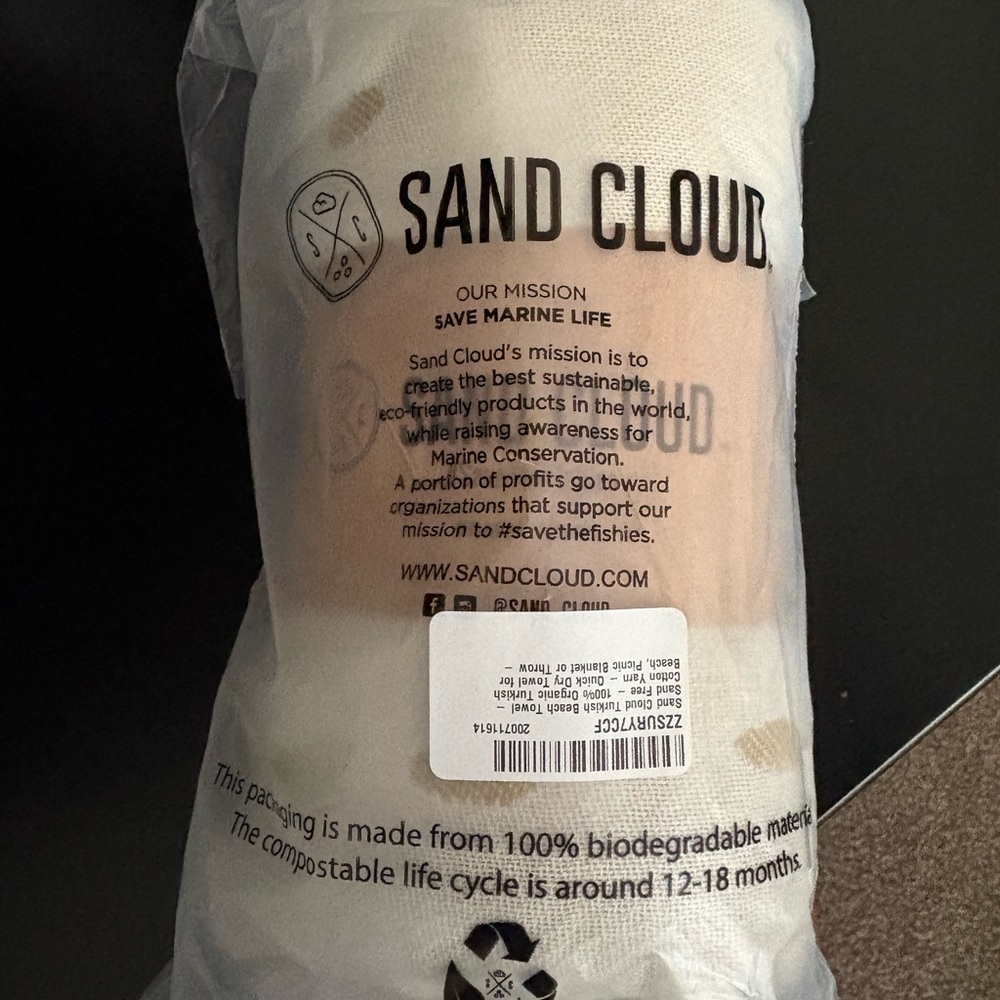Cream Beach Towel